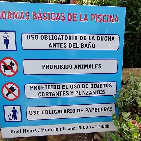 Апартаменты Jardines De Nueva Galera *